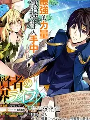 夜间阅读亮度建议更新配图